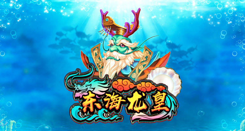 EAST SEA DRAGON KING SLOT