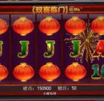 Twin Happiness Slot